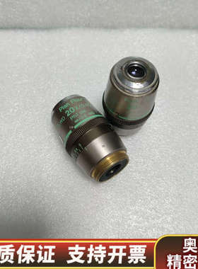 NikonPlan Fluor ELWD 20x/0.4.询价