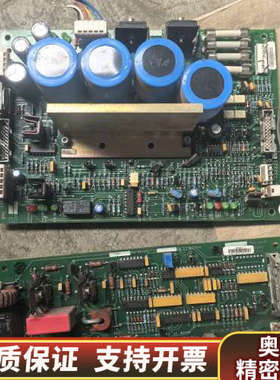 加拿大 CPI INDICO  100发生器  电源板  C.询价