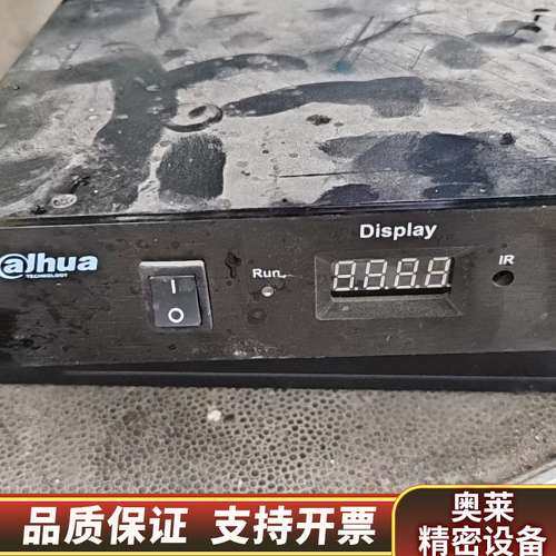 大华专业矩阵切换器，型号16-DHM-VGA0404-001.询价