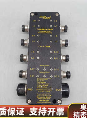 bus stop  CDN-IM-16-0053电源  .询价