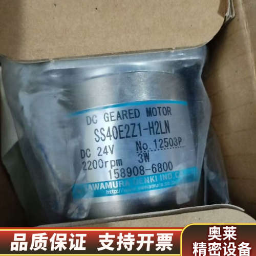 大发调速器马达SS40E2Z1-H2LN  158908-6.询价