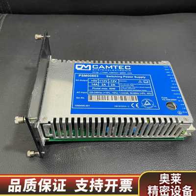 CAMTEC PSM00803 systemelektro.询价