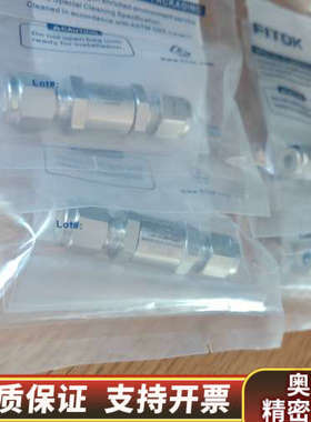 CVSS-FL4-T-1FOG飞托克FITOK单向阀，型号1.询价
