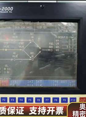 MSR BMS2000显示屏.询价