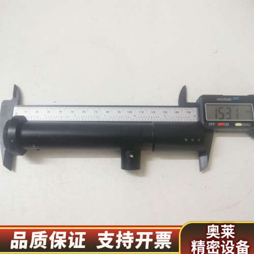 5X高清工业远心镜头 5X110D 工业同轴光落式远心镜头.询价