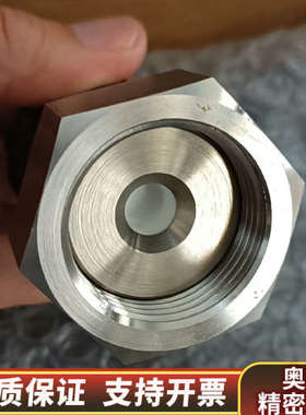 fischer 压力传感器me6906myybh9m.询价