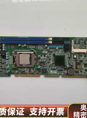 出一块研扬工控机主板，FSB-B75G REV:A1.0_0.询价