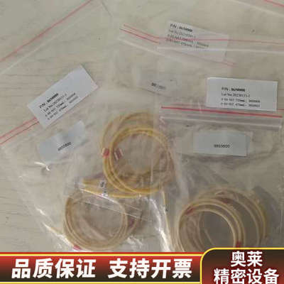 NA8000维护，8650000（8855600+8855.询价