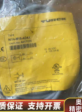 NI14-M18-AD4X传感器，TURC.询价