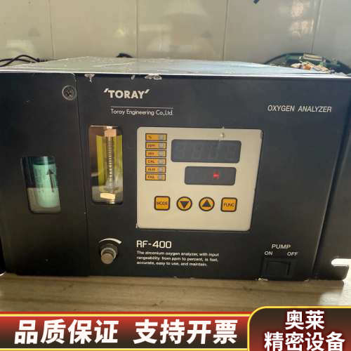 Toray 东丽 RF-400氧气分析仪氧化锆式氧气浓度计.询价