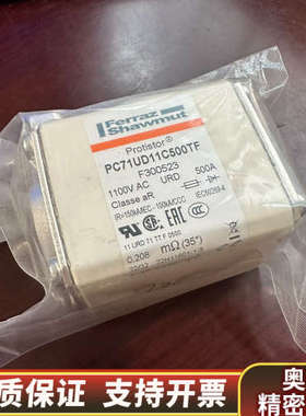 熔断器PC71UD11C500TF模块F300523订货号5.询价
