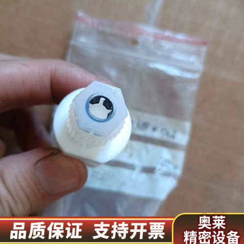 特氟龙PFA单向阀MCV234，剩下，.询价