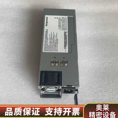 Gospower高斯宝.询价