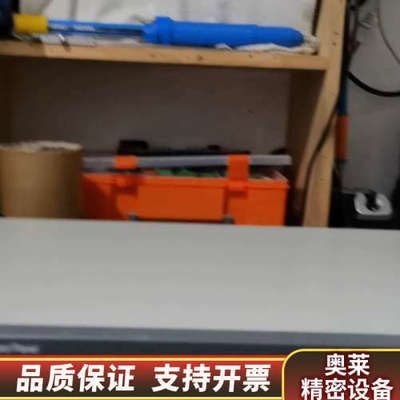 北京利达华信消防报警主机配件 报警控制器 YJG4590.询价