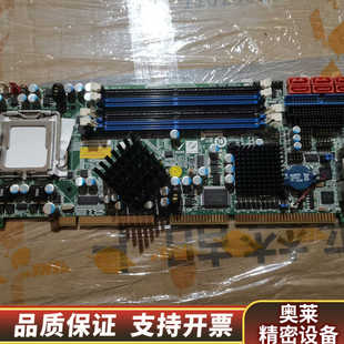 1.0 Rev 双网卡工业.询价 Q354 威强工控机主板WSB