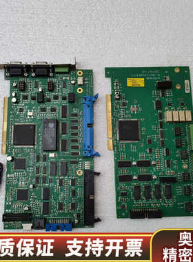 海宝 HYPERTHERM / LUM MCC FOUR A.询价