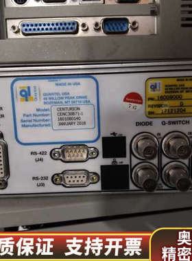 CENTURION激光器CENC30B71-1.询价