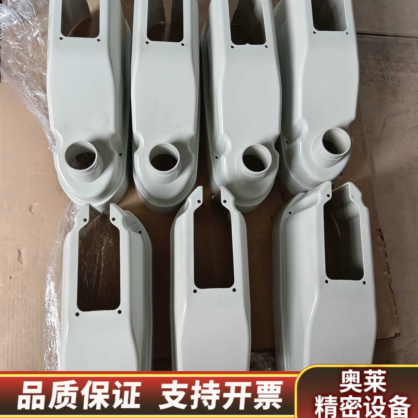 爱普生LS6-602S ,白色,适合智能配件.询价