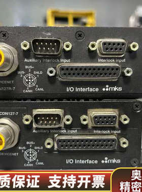 MKS CDN127R-7和CDN127-7 DeviceN.询价