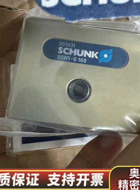 雄克0303031，.询价