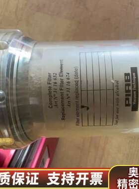 PIAD真空发生器P6010.Al .01.L1.54Si3.询价