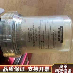 PIAD真空发生器P6010.Al .01.L1.54Si3.询价