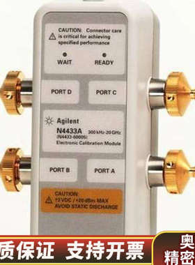 85038F/85038N/85039B/85032E.询价