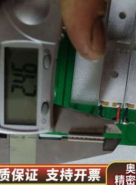 帕尔贴制冷片，36.16X16.80X2.46mm  图片中.询价