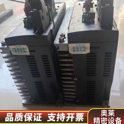 众为兴伺服驱动器QS7AA030M.询价