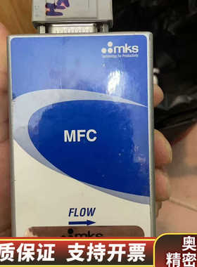 MKS流量计  GE50A007404SBV020 .询价