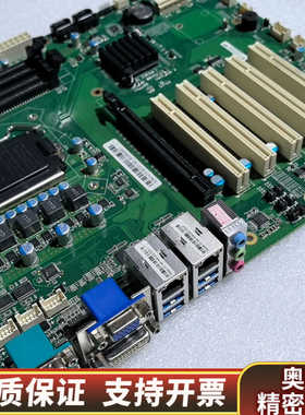 工控机IoTo-B751 REV：1.20工业主板B75.询价