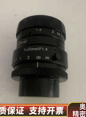 Kowa LM25HC F1.4 f=25mm工业C口镜头.询价