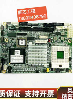 磐仪 1038520008100p主板EmCORE-i741.询价