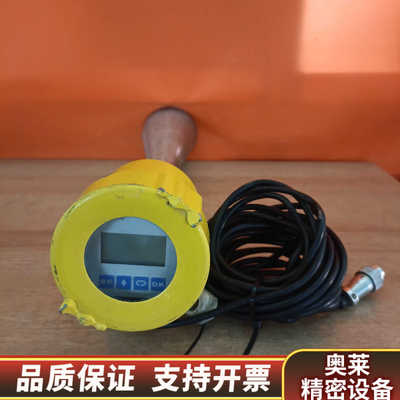 JD-P1US30雷达潮位传感器   议价.询价