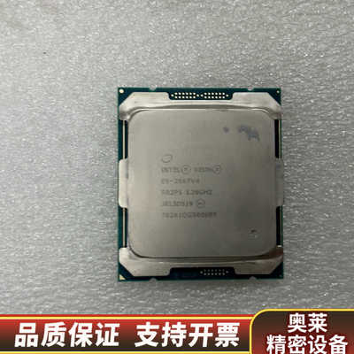 英特尔E5-2667V4服务器CPU，3.2GHz主频，.询价