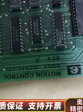 MOTION CONTROL 102944-001  102.询价