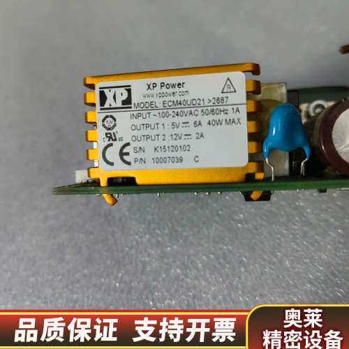 ECM40UD21  ECM40UT32 XP内置电源模.询价