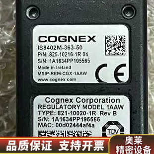 需.询价 50智能相机；原 康耐视IS8402M 363