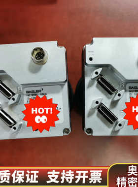 巴斯勒Basler相机ral12288-66km，12k分辨.询价