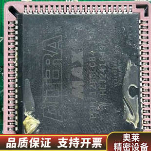 法安通FANT6100报警控制器主机主板芯片U29芯片E.询价