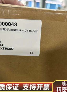 台湾VACUTRONICS无油叶片真空泵DV-16C-T，2.询价
