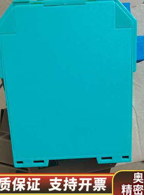 倍加福安全栅KSD2-FI-EX  余料 .询价