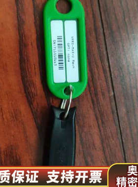 康耐视VPRO-MAX-U，8.2版本支持SR1,议价.询价