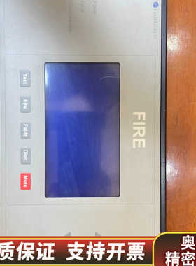 康士廉Consilium火警CS4000系统分显面板，型号:.询价