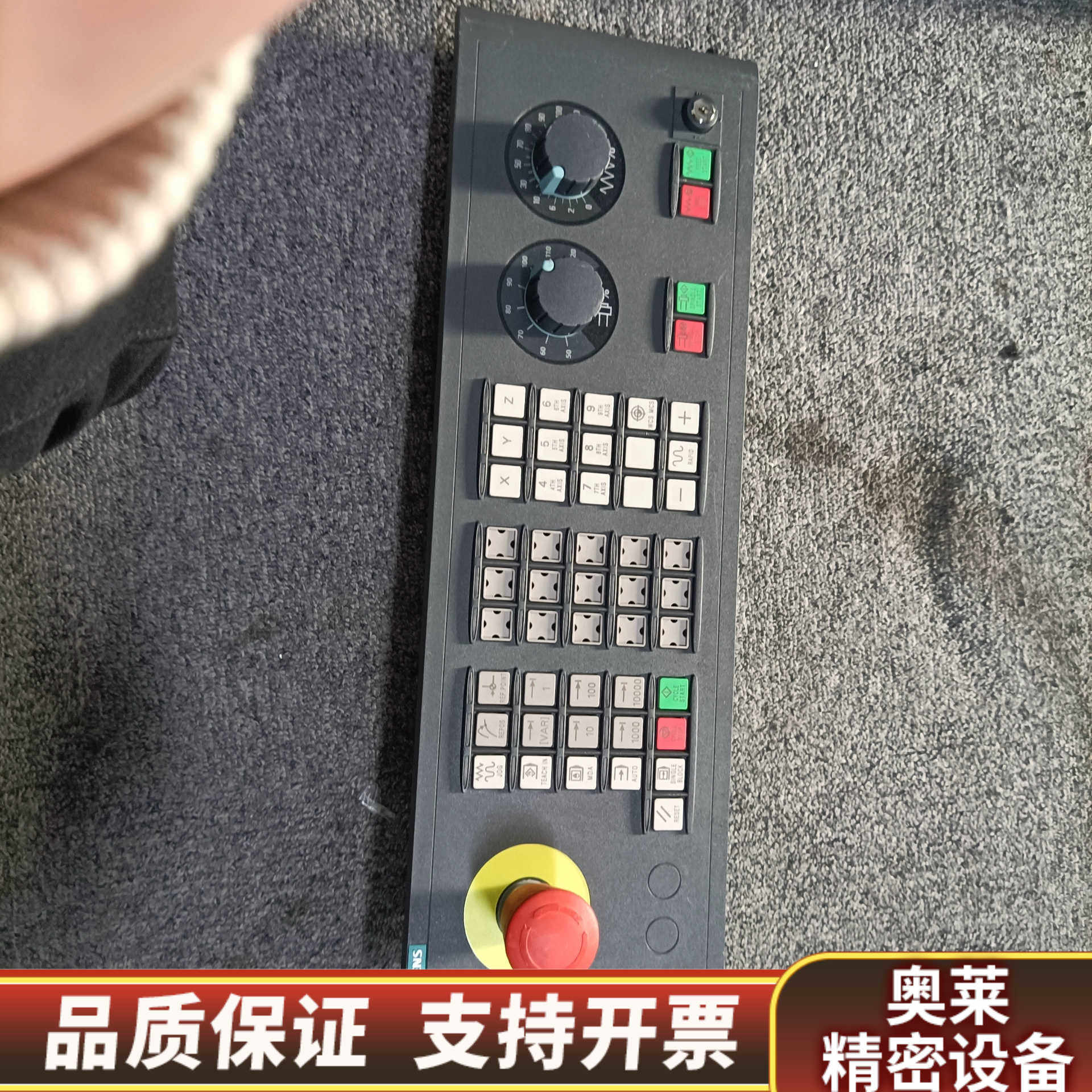 6FC5303-0AF22-0AA1按键板483CPN.询价