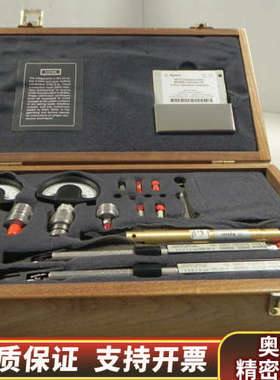 收t科技 85059B校准件.询价