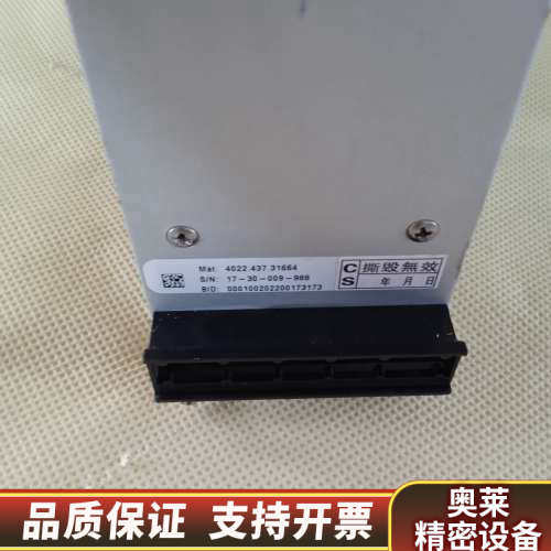 ASML阿斯麦 4022.437.31664  4个.询价