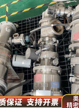 岛津分子泵TMP-803LMTC  现状 .询价