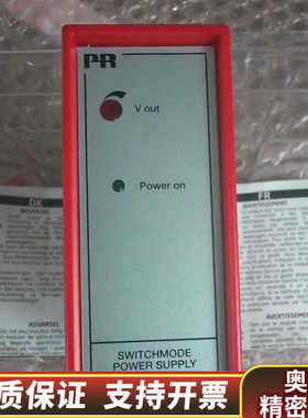 丹麦PR electronics 佩勒PR2220B，原.询价