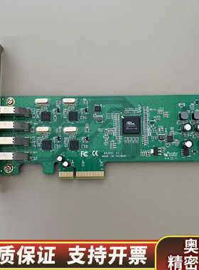 UPTECH 8430EL V1.1扩充卡.询价